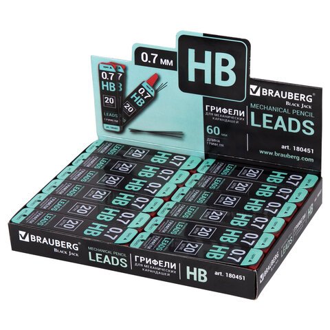 Грифель запасной BRAUBERG «Black Jack», Hi-Polymer, НB, 0.7 мм, 20 штук