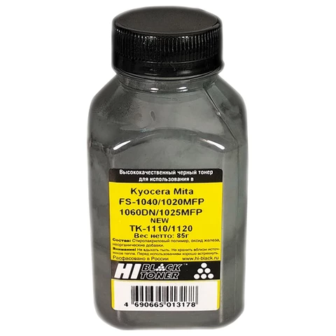 превью Тонер HI-BLACK для KYOCERA FS-1040/1020MFP/1060DN/1025MFP, фасовка 85 г