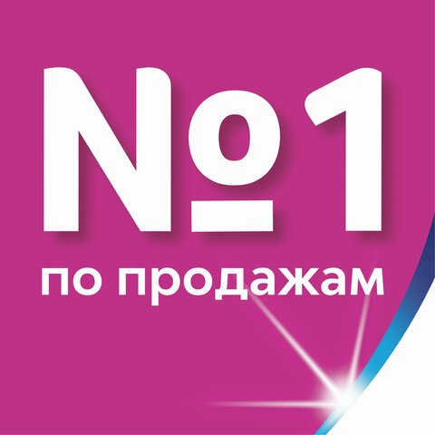 Полотенце бумажное ZEWA 2-х слойное, спайка 4 шт. х 15 м, белое
