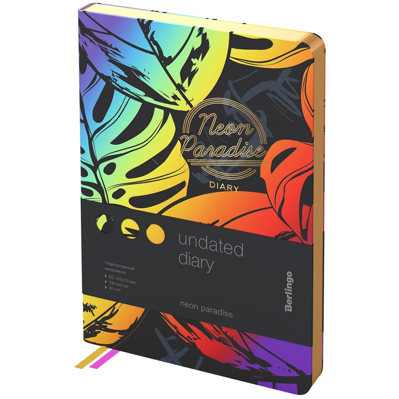 превью Ежедневник недатированный, А5, 136л., кожзам, Berlingo «Neon Paradise», золотой срез, с рисунком