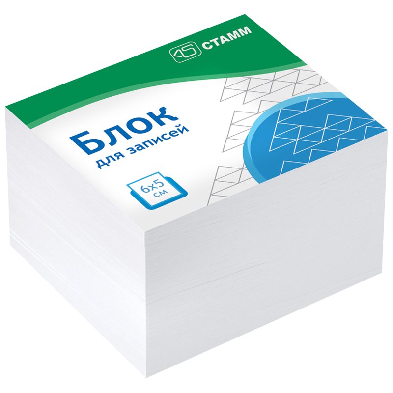 Блок для записей на склейке СТАММ «Basic», 6×5×4см, белый