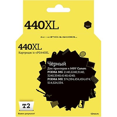 Картридж струйный T2 PG-440 XL (IC-CPG440XL) чер. для Canon MG2140/3140/3540