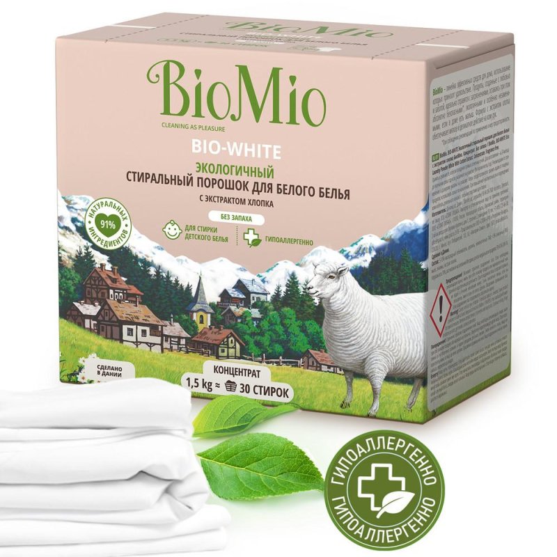 Порошок стиральный автомат BioMio Bio White 1.5 кг (для белого белья ...