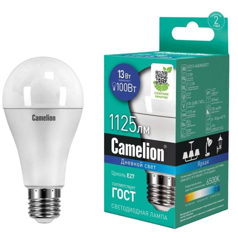 Лампа светодиодная Camelion LED13-A60/865/E27 13Вт 220В