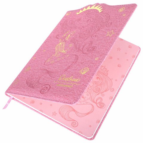 Дневник 1-4 класс 48 л., обложка кожзам (твердая) с фигурным краем, ЮНЛАНДИЯ, «РУСАЛКА»