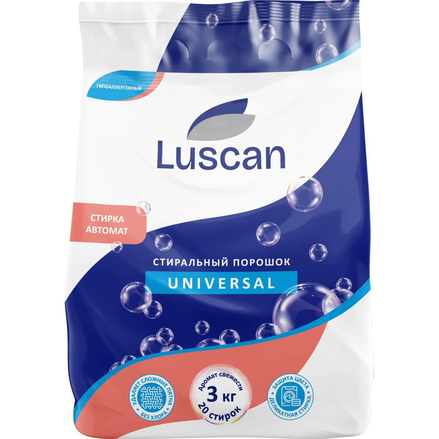превью Порошок стиральный автомат Luscan Universal 3 кг для белого и цветного белья