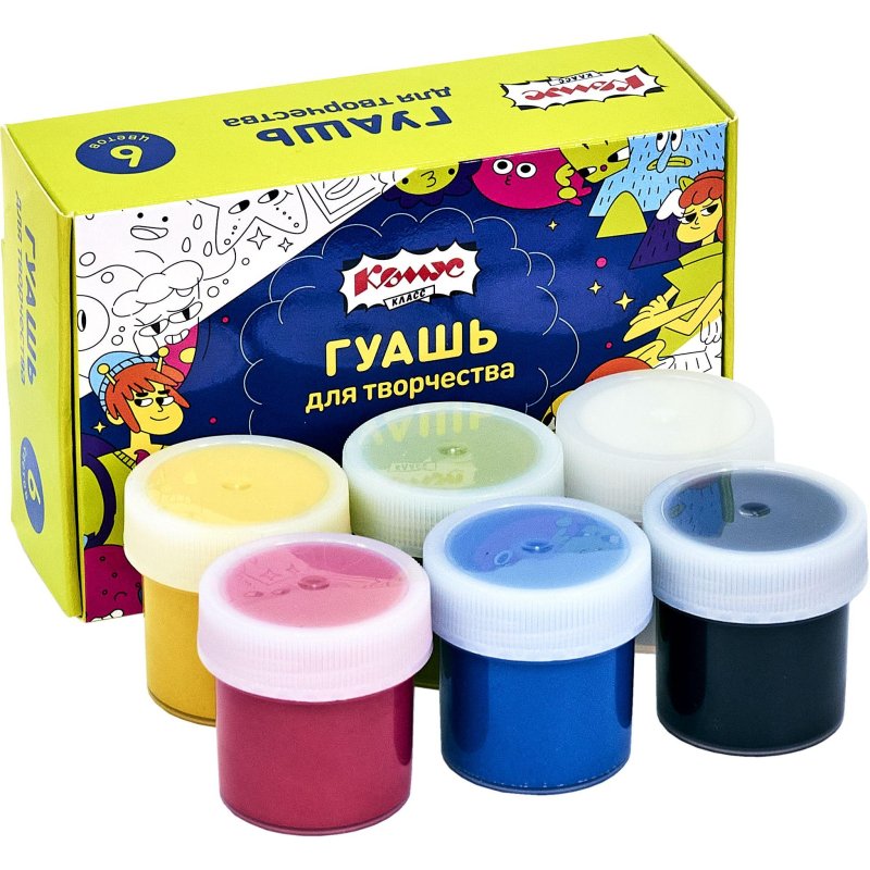 Гуашь Комус Класс Максики 6 цв/наб по 10 мл, картонная коробка