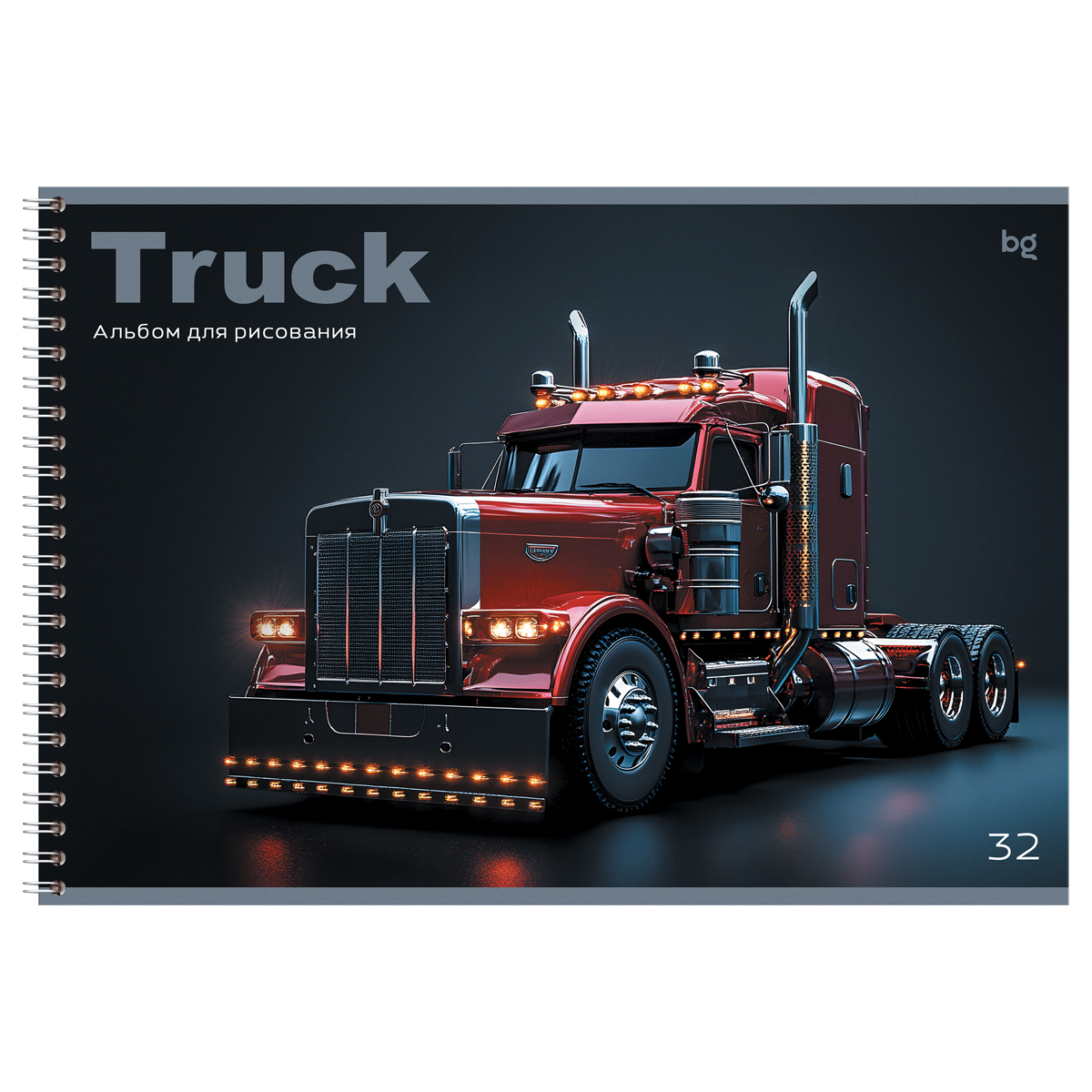 Альбом для рисования 32л., А4, на гребне BG «Truck»