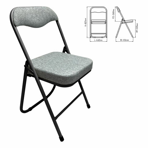 Стул складной для дома и офиса РС04К комфортчерный каркасрогожка светло-серая