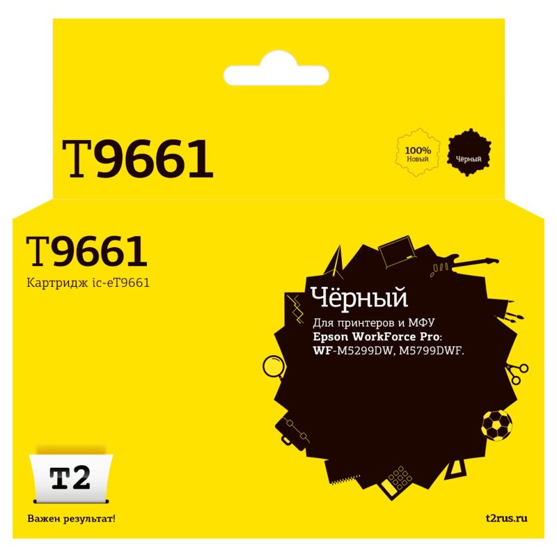 Картридж струйный T2 IC-ET9661 чер. для Epson WF-M5299DW/M5799DWF