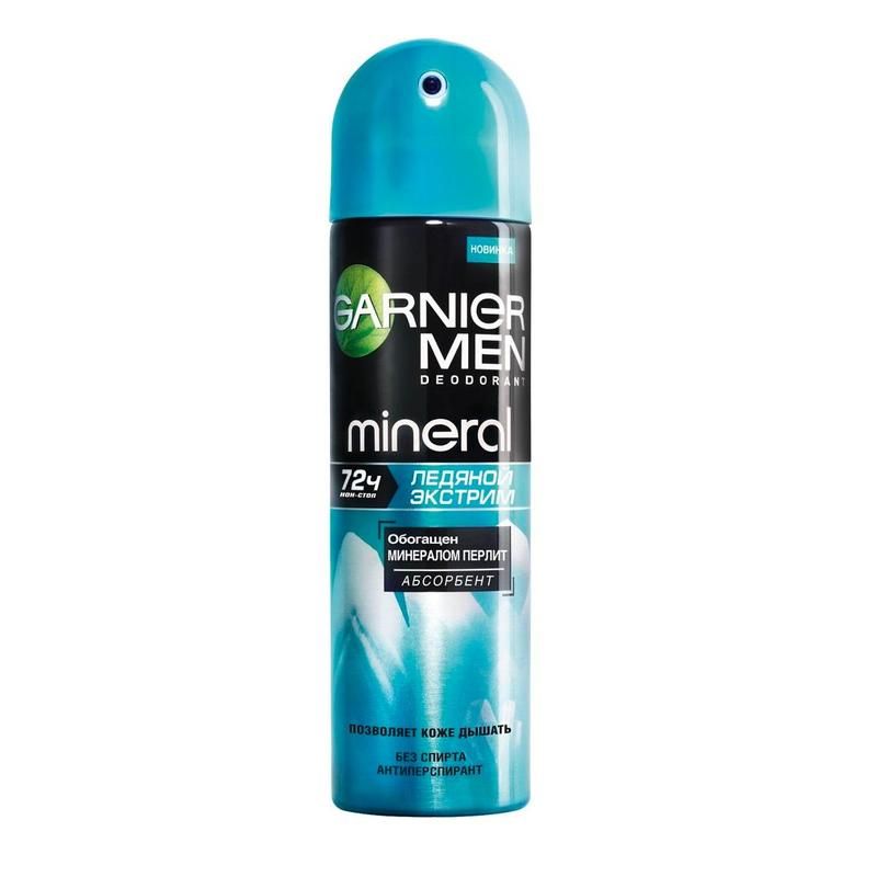 Дезодорант-спрей мужской Garnier Mineral Ледяной экстрим 50 мл арт ...