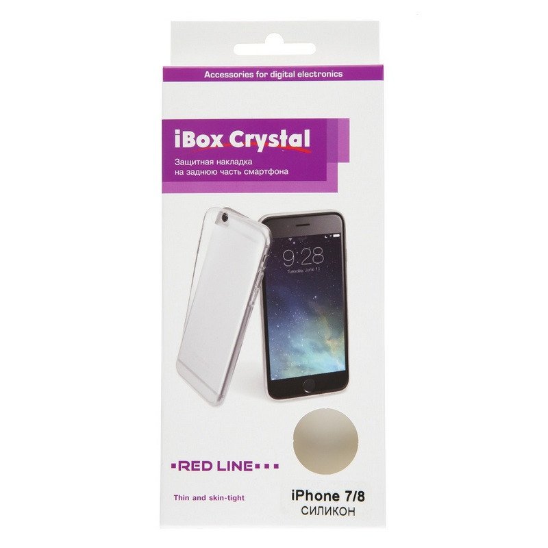 превью Чехол Red Line iBox Crystal для Apple iPhone 7/8 (УТ000009475)