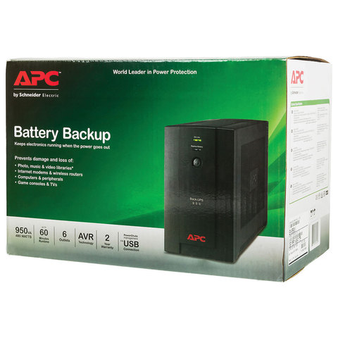 Источник бесперебойного питания APC BX950UI, 950 VA (480 W), 6 розеток IEC 320, 2 розетки RJ11, черный