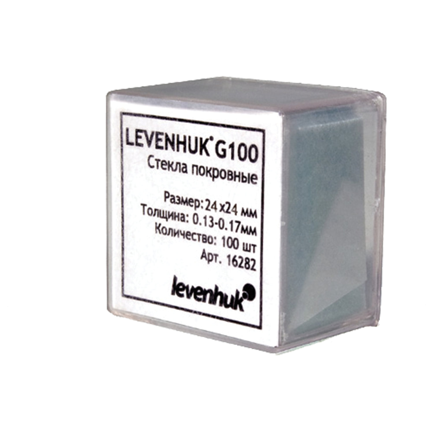 Стекла покровные LEVENHUK G100, для изготовления микропрепаратов, 24×24 мм, 130-170 мкм, 100 шт. 