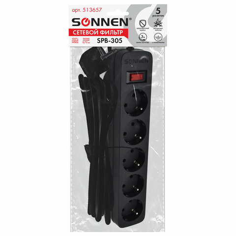 Сетевой фильтр SONNEN SPB-3055 розеток с заземлениемвыключатель10 А3 мчерный513657