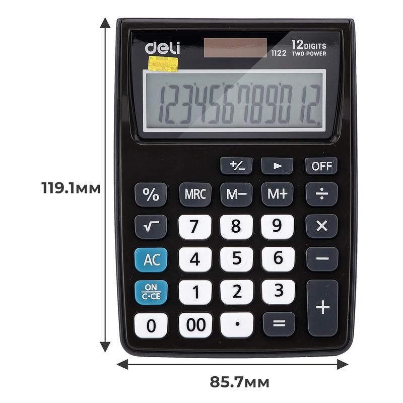 Калькулятор карманный Deli E1122 12-разрядный серый 119.1×85.7×28.5 мм