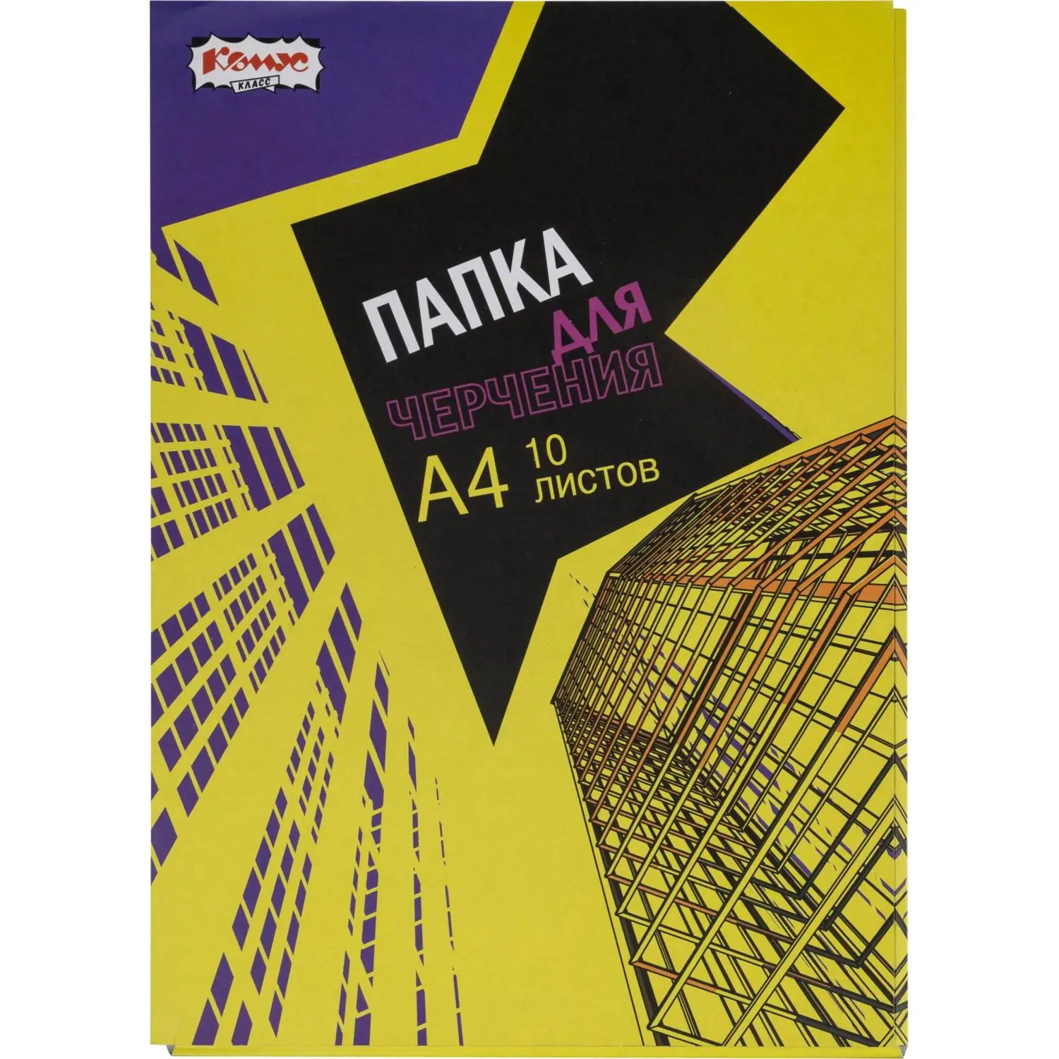 Папка для черчения №1 School Urban Yellow А4 10 листов