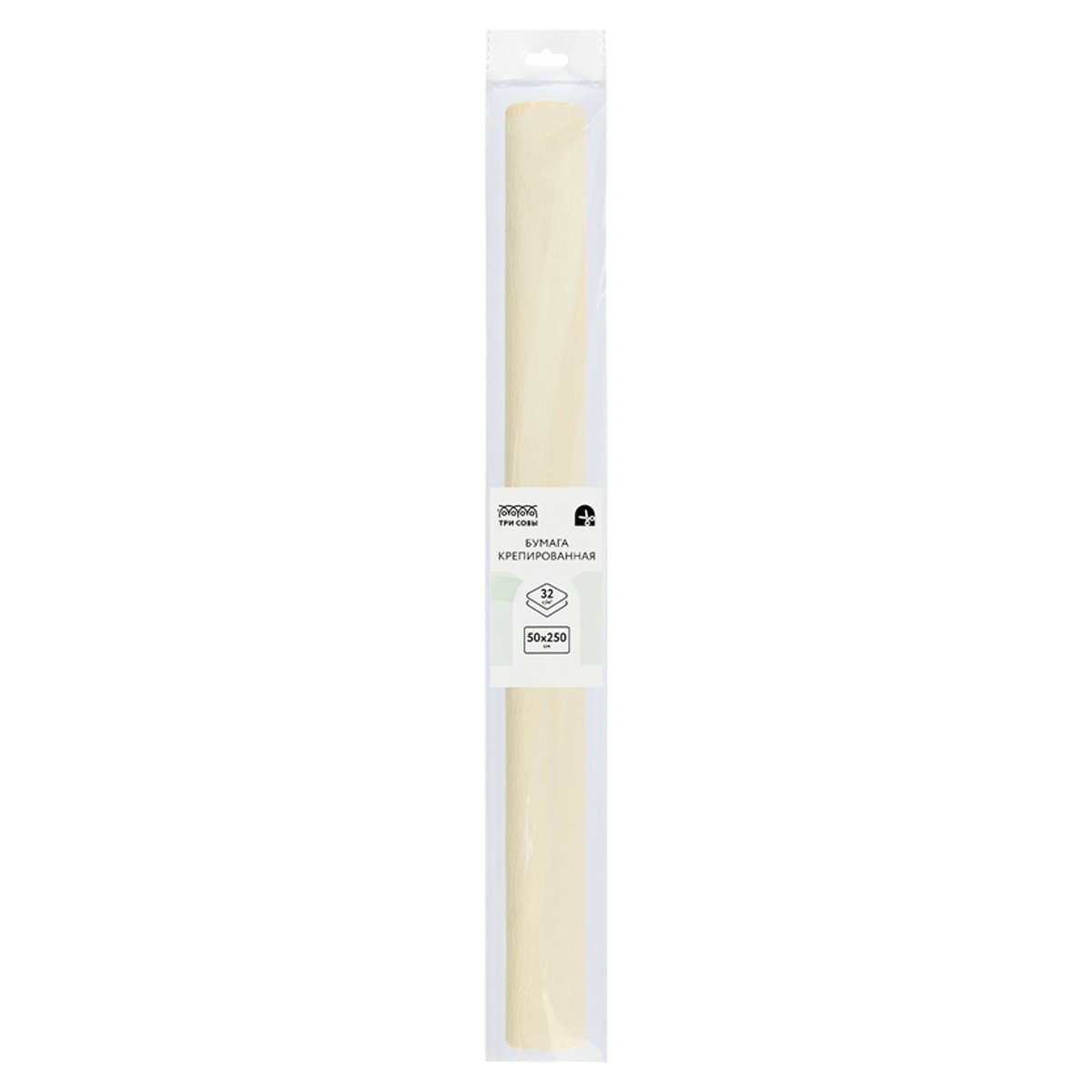 превью Бумага крепированная ТРИ СОВЫ, 50×250см, 32г/м2, шампань, в рулоне, пакет с европодвесом