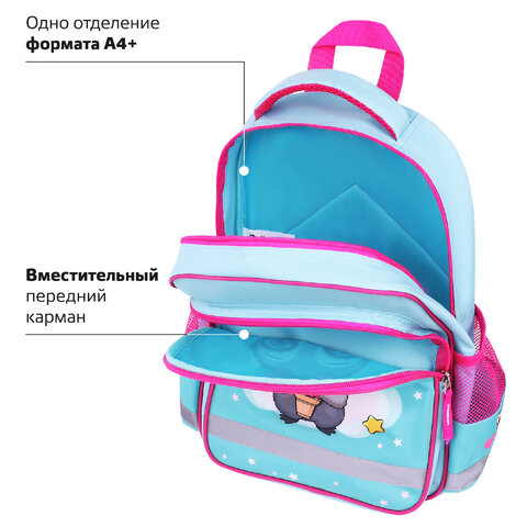 Рюкзак ПИФАГОР SCHOOL, 1 отделение, 3 кармана, «Smart penguin», 38×28×14 см