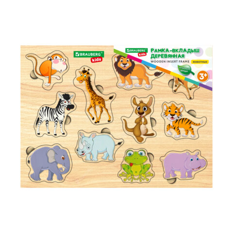 Рамка-вкладыш деревянная развивающая «Животные»22×30 смBRAUBERG KIDS665256