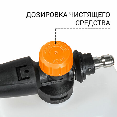 Минимойка BORT BHR-2700-R, мощность 2.5 кВт, давление 180 бар, шланг 10 м