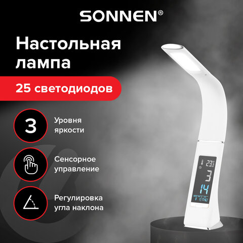 превью Настольная лампа-светильник SONNEN SM-01W на подставке, LCD-экран, СВЕТОДИОДНАЯ, 5 Вт, белый