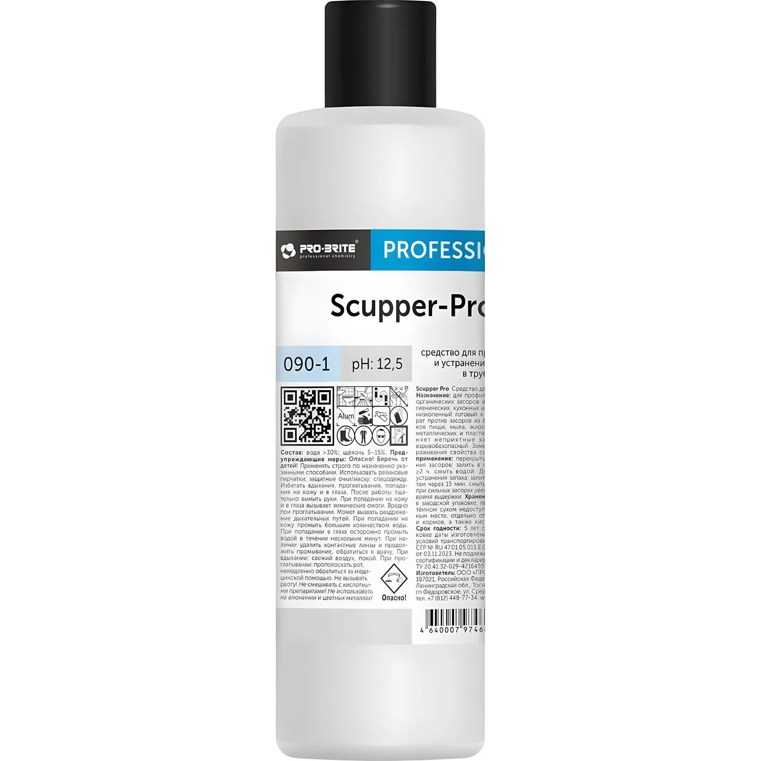 Cредство для прочистки труб Pro-Brite Scupper-Pro 090-1 1 л (концентрат)