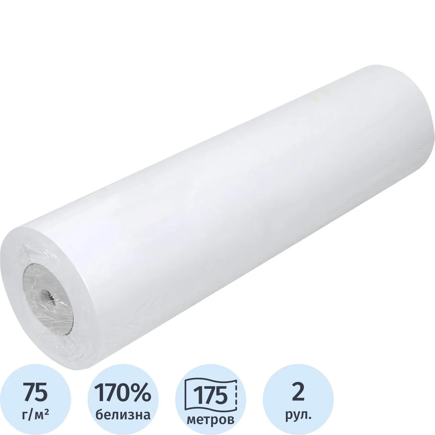 превью Бумага широкоформатная Evolution XES Premium EXTRA Paper 594 мм x 175 м 75 г/кв.м (2195025)