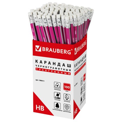 Карандаш ч/гр BRAUBERG НВ, трехгранный, роз. и серебр., с резинкой, заточенный, карт. упак.