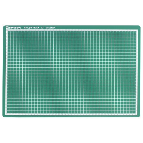 Мат для резки BRAUBERG, А3, 450×300 мм, двусторонний, 3-слойный, толщина 3 мм, сантиметровая шкала