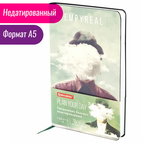 Ежедневник недатированный А5 (138×213мм), BRAUBERG_Серия_9наз2, 136л, кожзам, код_1С