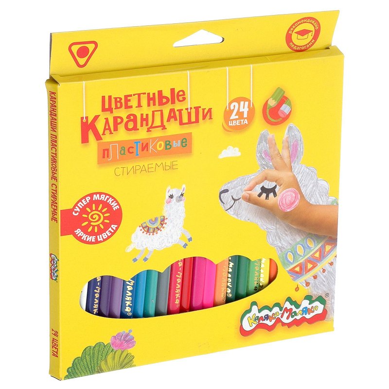 Карандаши цветные Каляка-Маляка 24 цвета трехгранные с ластиком