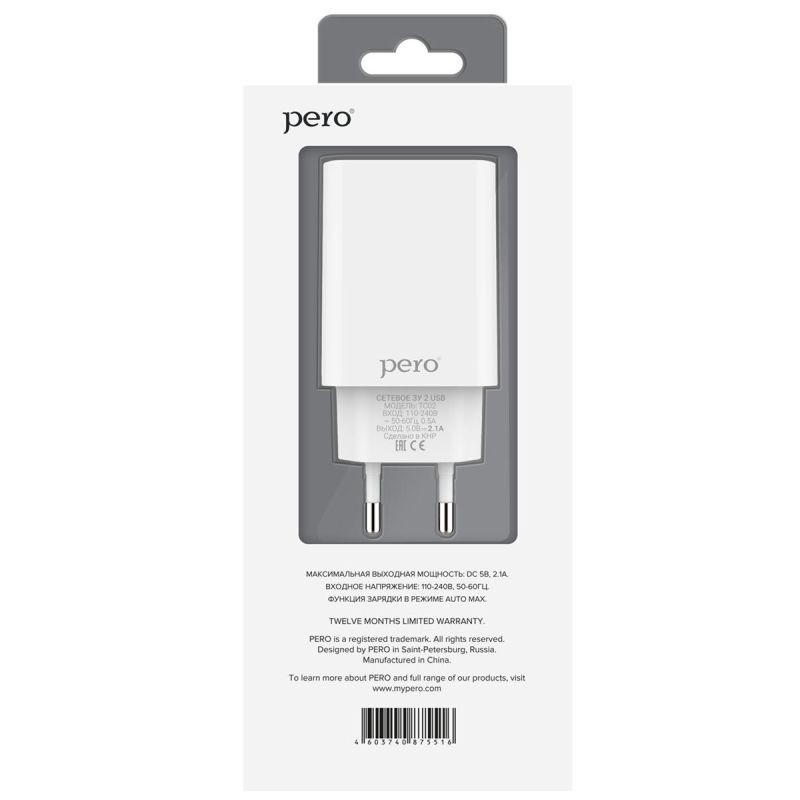 Зарядное устройство сетевое PERO TC02 2USB 2.1A белый