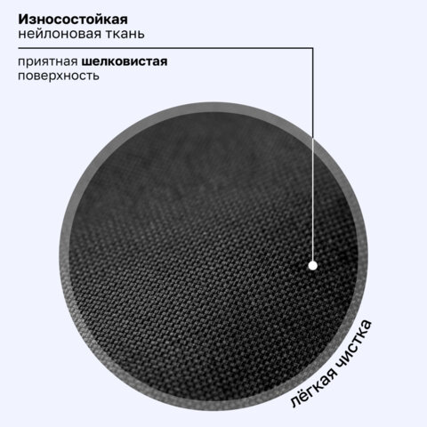 Ранец BRAUBERG UP, 2 отделения, с брелоком, «На полной скорости», 36×28х15 см