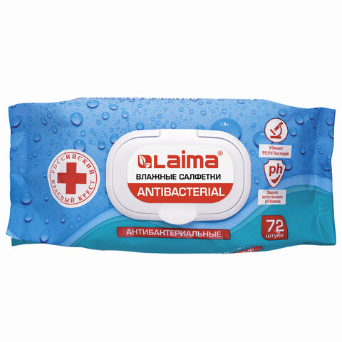 Салфетки влажные, 72 шт., ЛАЙМА Antibacterial, антибактериальные, клапан крышка, 129997
