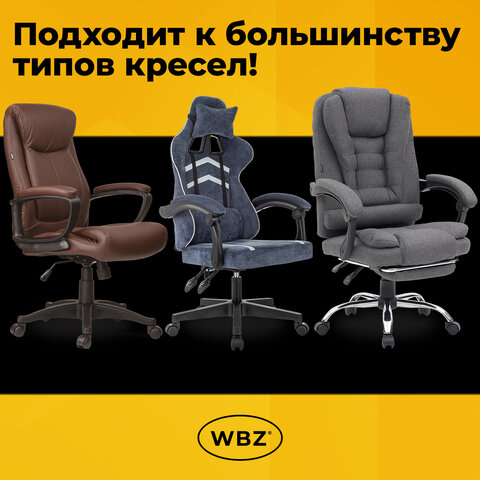 Газлифт B-140 стандартный, ХРОМ, длина в открытом виде 413 мм, d 50 мм, класс 2, WBZ