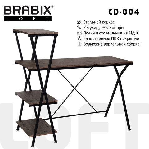 превью Стол на металлокаркасе BRABIX «LOFT CD-004», 1200×535х1110 мм, 3 полки, цвет морёный дуб