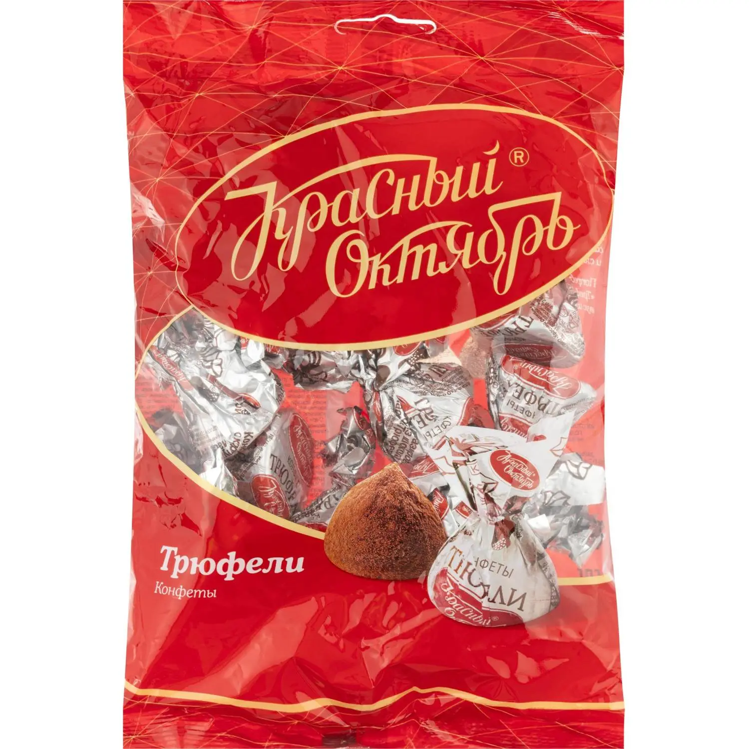 Конфеты шоколадные Красный Октябрь Трюфели 200 г