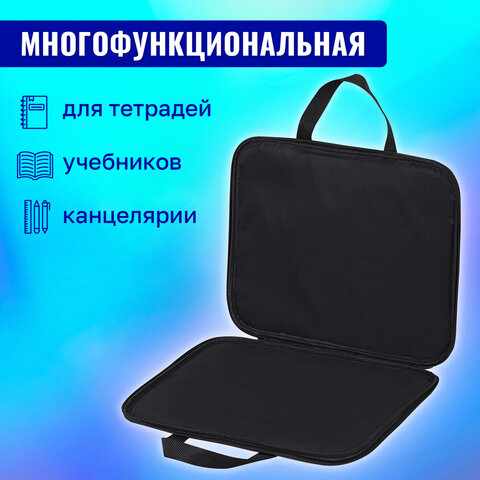Папка на молнии с ручками BRAUBERG А4, 1 отделение, полиэстер, 20 мм, «Black and white»