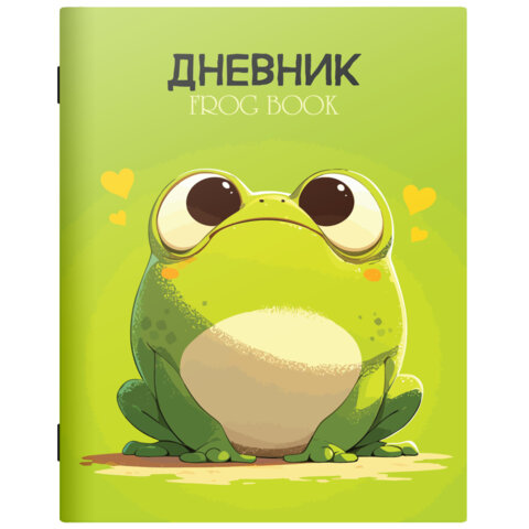 Дневник 1-11 класс 40 л., на скобе, ПИФАГОР, обложка картон, МИКС «Универсальный»