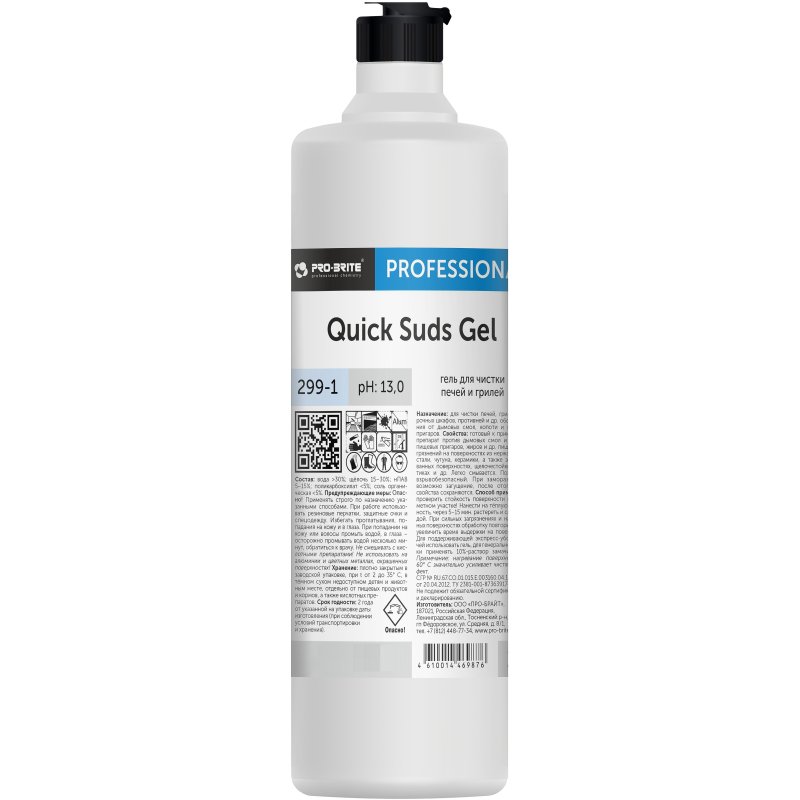 Профхим от пригаров щел д/чистки гриля, духовок Pro-Brite/ QUICK SUDS GEL,1л