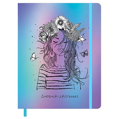 Дневник 1-11 кл. 48л. ЛАЙТ BG «Spring style», иск. кожа, печать, ляссе, на резинке