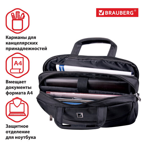 Сумка деловая BRAUBERG «Control 2», 32×41×10 см, отделение для планшета и ноутбука 15.6", ткань, черная