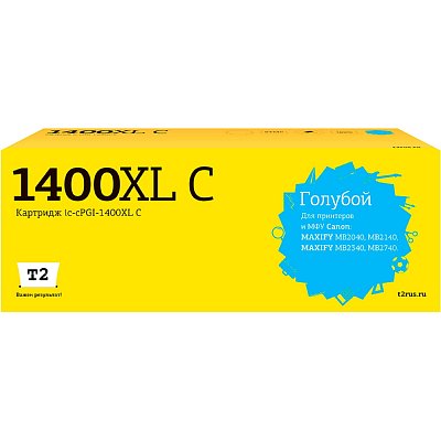 Картридж струйный T2 (IC-CPGI-1400XL C) гол. для Canon MB2040/MB2140/MB2740