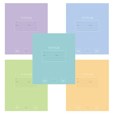 Тетрадь 24 л., HATBER-ECO линия, офсет №2 ЭКОНОМ, обложка картон, PUREcolour (микс в спайке), 092113