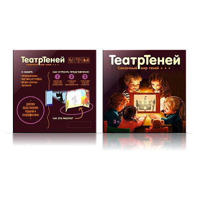 Игра настольная Десятое королевство «ТеатрТеней», картонная коробка