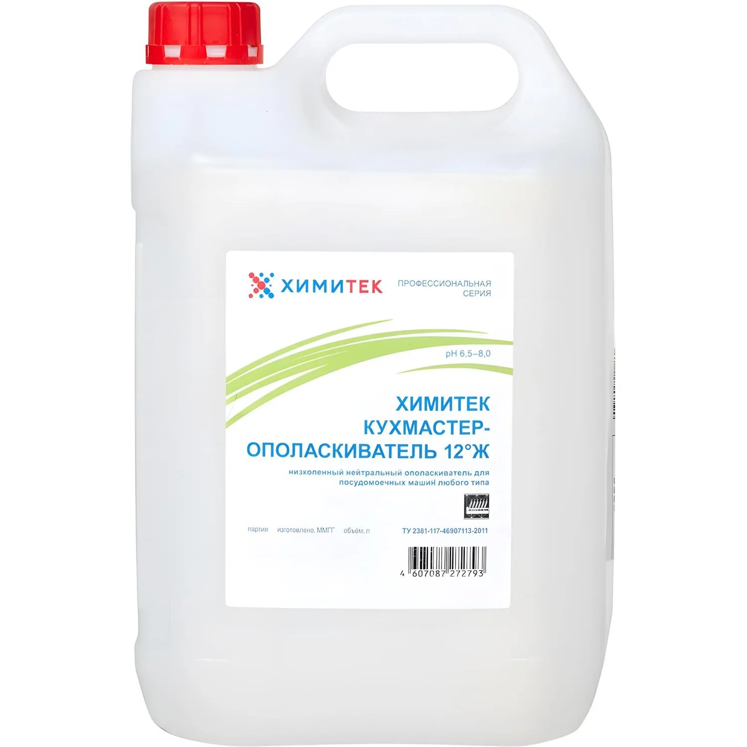 превью Ополаскиватель для посудомоечных машин Химитек Кухмастер-Ополаскиватель 12Ж 5 л (концентрат)