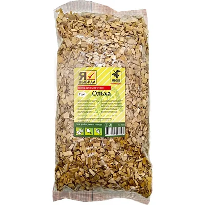 Щепа для копчения Ольха 2 дм Я ВЫБРАЛ/20, 50035