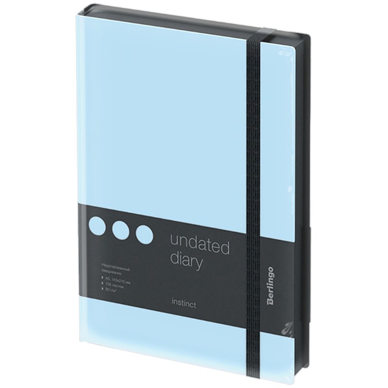 Ежедневник недатир. A5, 136л., кожзам, Berlingo «Instinct», черный/аквамарин, с резинкой