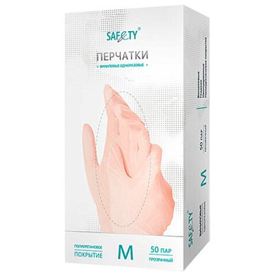 Перчатки виниловые смотровые 50 пар (100 штук)размер M (средний)прозрачныеSAF&TYЧЗ
